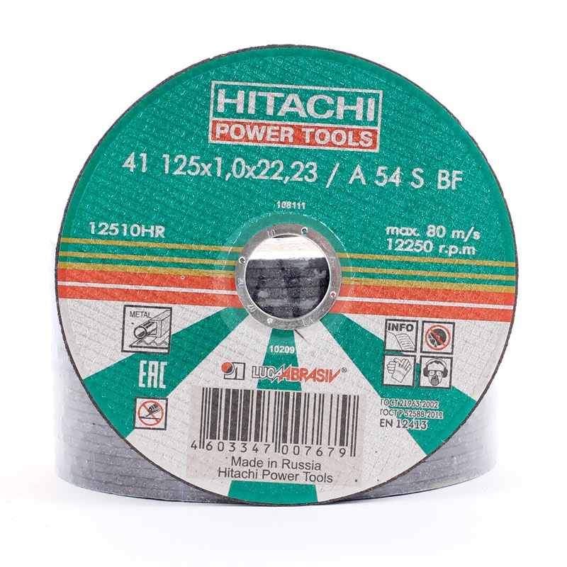 картинка Круг отрезной 125х1,2х22 А54 (HITACHI) * (+25) от компании Иж-тул