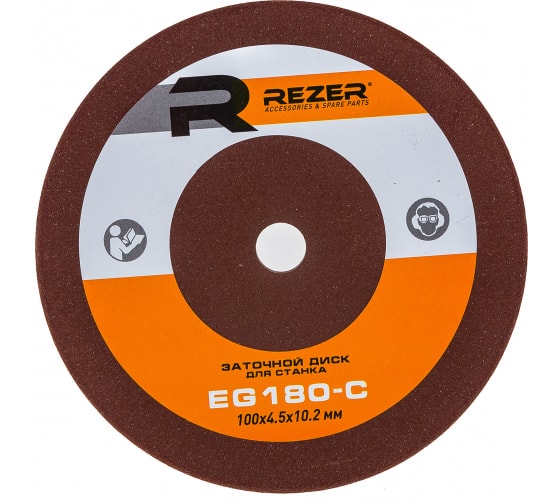 картинка Круг заточной 100х3,2х10,2 REZER (EG-180-C) от компании Иж-тул