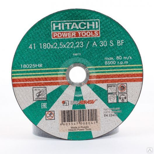 картинка Круг отрезной 180х2,5х22 А40 (HITACHI) от компании Иж-тул