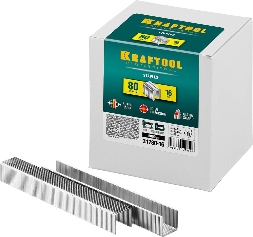 картинка Скобы 16мм, тип 80 KRAFTOOL /31780-16/ от компании Иж-тул