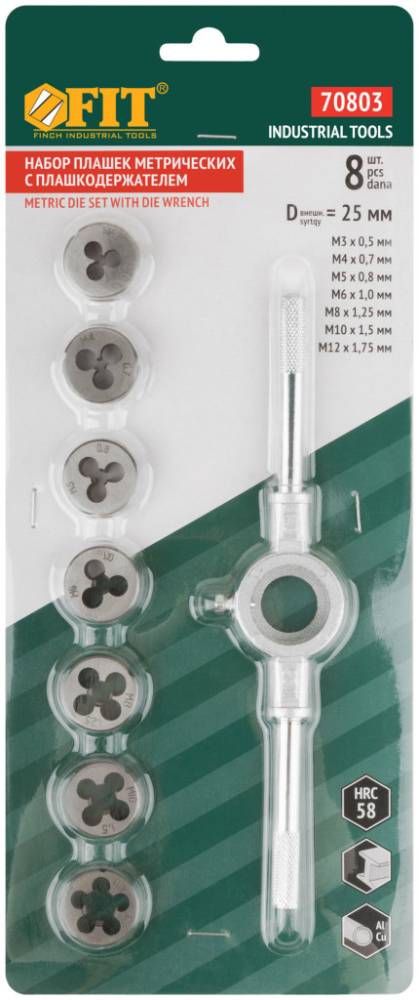 картинка Набор плашек 8пр. М3-М12 FIT /70803/ от компании Иж-тул