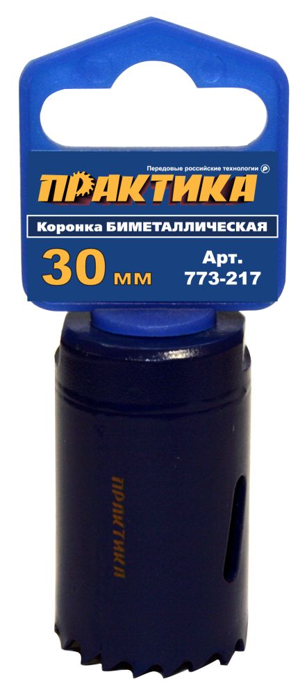 картинка Коронка BIMETAL  ф 30 мм Практика /773-217/ от компании Иж-тул